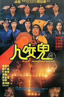 伊人久久大香线蕉75