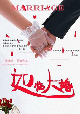 欧美性色妻