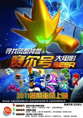 中文字幕第八页