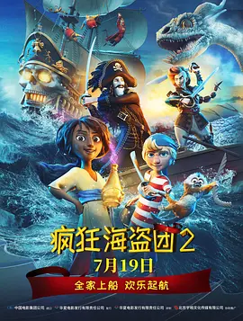 国产精品久久久久四虎