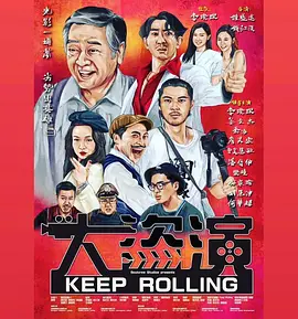 日本大尺度吃奶做爰视频