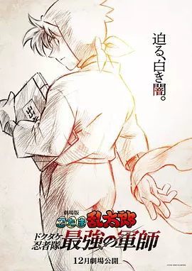 66精品综合久久久久久久