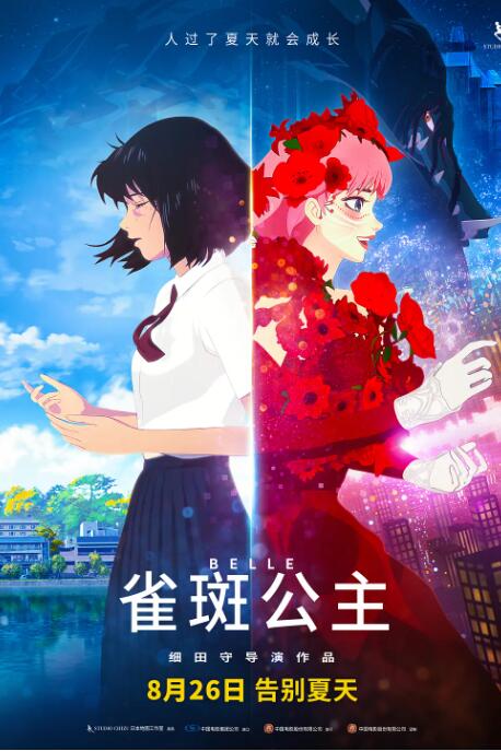 国产激情视频一区二区三区
