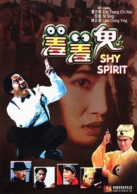 成人私拍福利视频在线