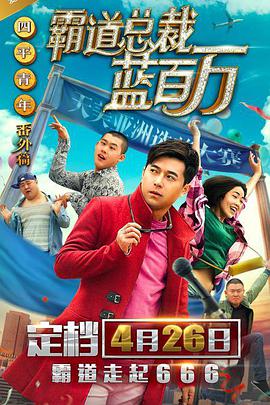 综合av色偷偷网