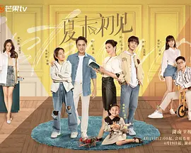 成全视频大全高清全集