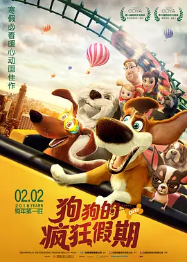 蜜月影院免费观看电视剧