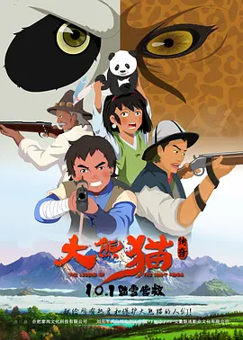 日本不卡一区二区三区