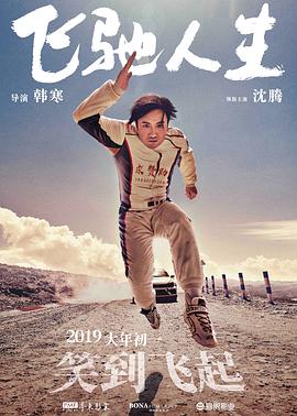 av永久免费网站