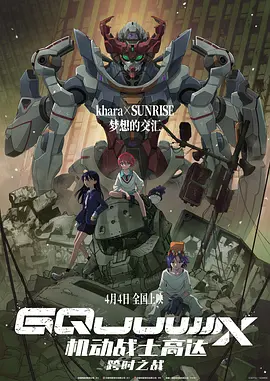 国产欧美日韩视频在线观看一区二区