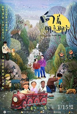午夜激情视频在线播放