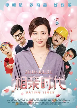 国内自拍经典三级在线