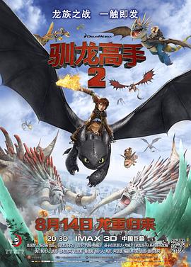 产业扶贫