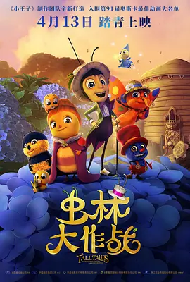 亚洲精品国产不卡在线观看