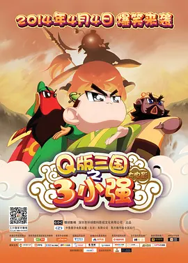 五月综合激情久久婷婷