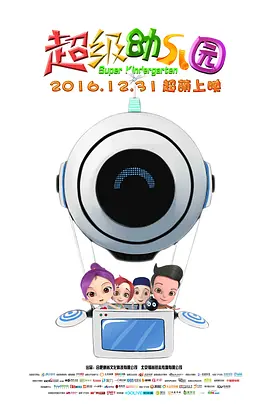 国产在线精品二区李沁