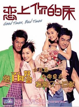 yy8848电视剧免费播放在线观看