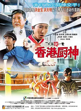 爱爱视频网页