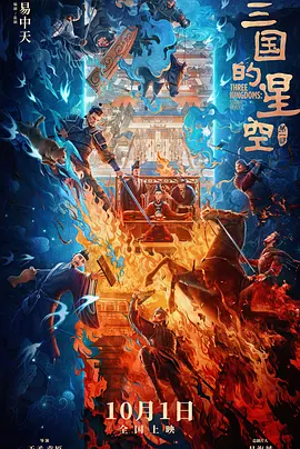 国产揄拍国内精品对白