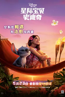 激情亚洲视频