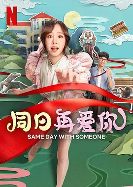 91官网在线观看