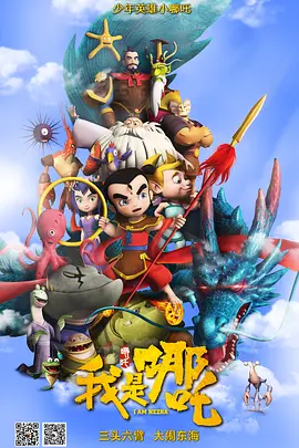 亚洲国产二区