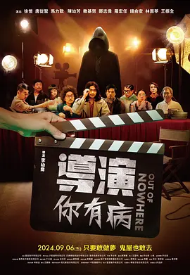 亚洲伊人久久大香线蕉苏妲己