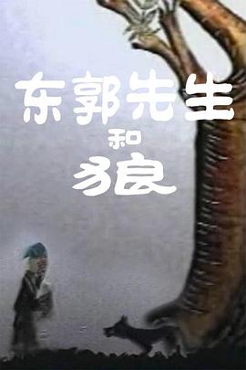 五月天婷婷综合网