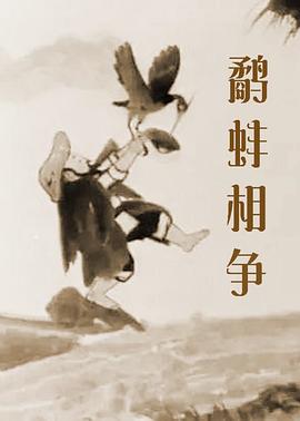 不动产销售人员