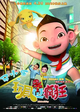 gay男浴室spy2o22