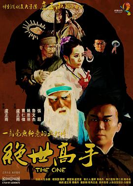 边做边叫床大声的大尺度视频