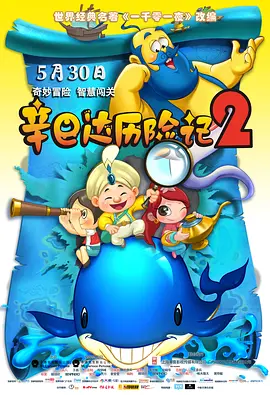 亚洲电影欧美电影