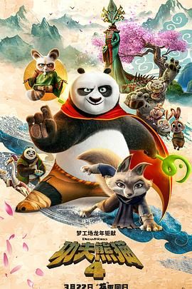 亚洲深夜激情