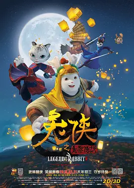 美女干批