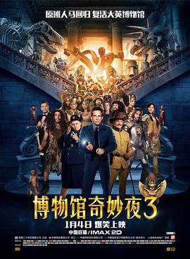 年轻的妻子1-2020