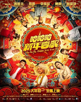 国产一区在线看