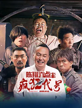 蜜桃精品在线