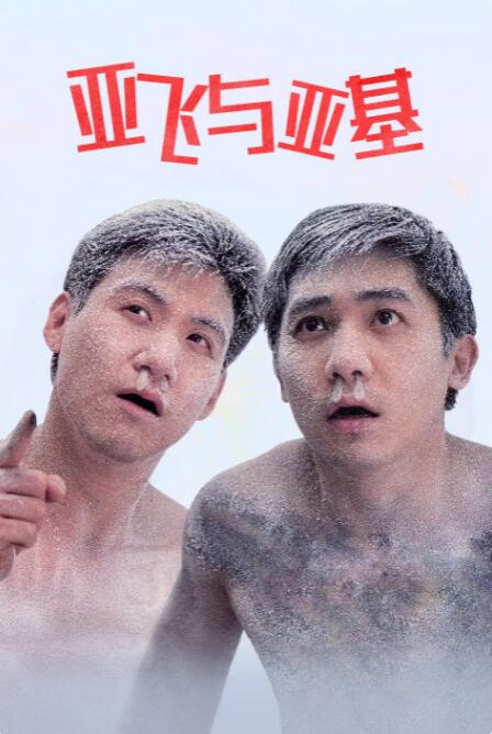 国产一区二