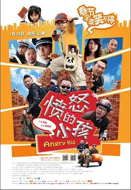 锅锅酱视频在线播放