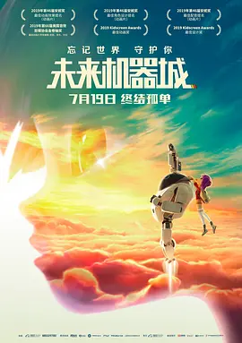 久久综合久久美利坚合众国