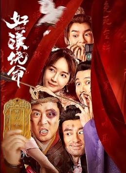 久久午夜一区二区