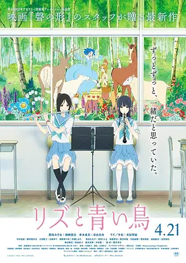欧美日韩亚洲综合