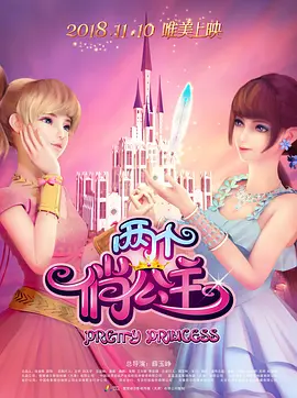 美女无遮挡免费视频网站