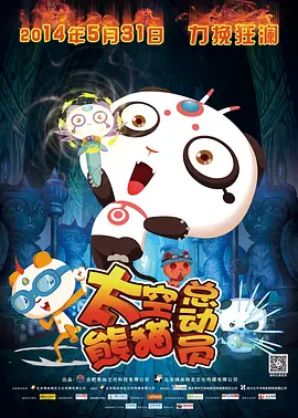 亚洲视频播放