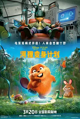 久久成人黄色