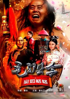 亚洲成a天堂v人片