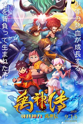 国产精品免费一区二区区