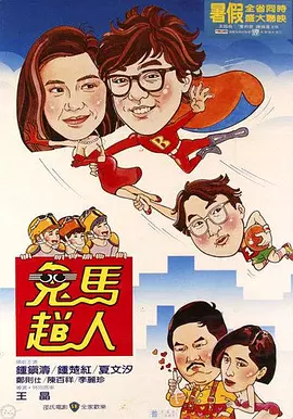 少妇的朋友