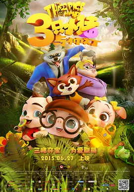 特一级毛片