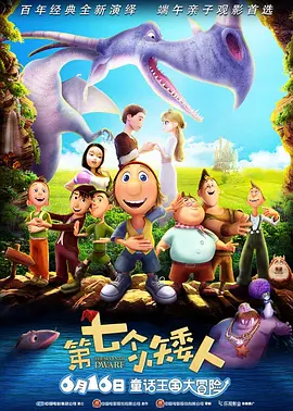 一区二区成人国产精品
